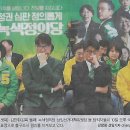 신당4로-14 이미지