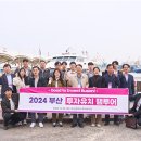 글로벌허브투 이미지