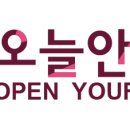 현대치과의원 이미지
