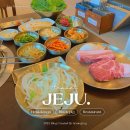 돼지듬뿍진짜김치찌개 | 맛집 흑돈가 제주본점｜제주공항 근처 노형동흑돼지 원조 맛집에서 오겹살 목살 김치찌개 먹고온 후기