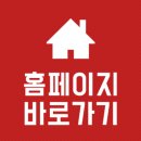 이데이치과의원 이미지