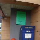 퇴촌작은도서관 이미지