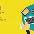 수코딩