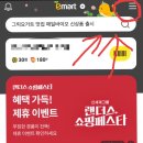 부운팜 네이버블로그
