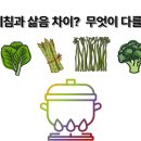 세준팜