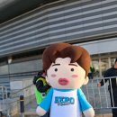 체조경기장 이미지