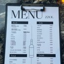 서산 해미읍성 맛집 한서대 맛집 쫄