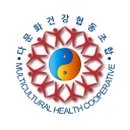 다문화협동조합 이미지
