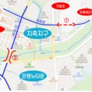 고양스타약국 이미지