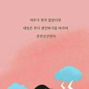 어른이 읽는 그림책 이미지