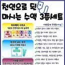 민약국 이미지