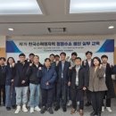 (주)청정건설 이미지