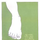 현대신발 이미지