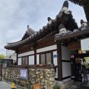 똘배 | 전주 한옥마을 한옥체험 숙소 추천 한옥스테이 아그배 똘배방 숙박 후기
