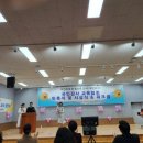 소통힐링감동의시낭송&스피치 | 국민강사 교육 협회 대전 워크숍!!