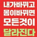 해피점핑하이 이미지