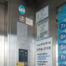 후야제2빌딩 네이버블로그