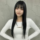 재정미용실