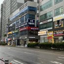 조마루감자탕배곧점 | 배곧 뼈해장국 맛집 조마루 감자탕