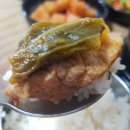 부부국밥 이미지