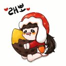 월파농장 | 하고 코디템사기 반복/노보커믹3367애쉬버블리헤어/월파만남/주파커믹4159큐티베리헤어/첫이지칼로스...