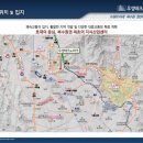 테크노타운개발 이미지