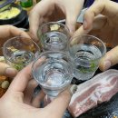 싹쓰리삼겹살 이미지
