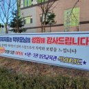 신항 석봉 태권도장 이미지