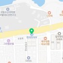 동경자동차공업사 이미지