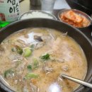 계경 순대국 동묘역점 이미지