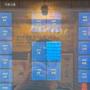 빈티지코인노래연습장 이미지