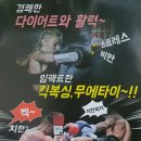 용소빌딩 이미지