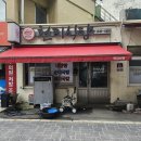 대광약국 | 오랜만에 11월 트레킹 기록 - 부여에서 사비길과 백마강길 가고싶은대로 걷기 * 공주 마곡사 단풍까지...