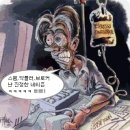 뷰티가이드 사용설명서 : 따라만 하면 200% 즐긴다 !! (뷰티가이드 메뉴얼 1.0) 이미지