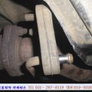 오토피아카센타