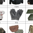 제일피복 이미지