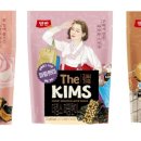 킴스디자인 이미지