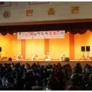 2016년 찾아가는문화활동 김포 고창중학교 공연 이미지