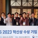 피앤씨정보통신 이미지