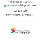 서래어린이공원 이미지