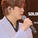 솔로몬스타 이미지