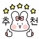 슬라임가든 이미지