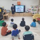 개령서부초교병설유치원 이미지