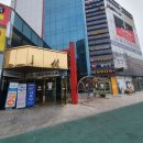 논산사우나 이미지