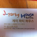 엠.제이.티 이미지