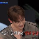 우영건재