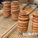 거제카페 침니하우스 굴뚝빵 뜨르들로 후기