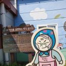 올미 경로당 이미지