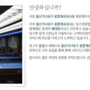 가나당구장 이미지