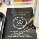 우진한우농장 이미지